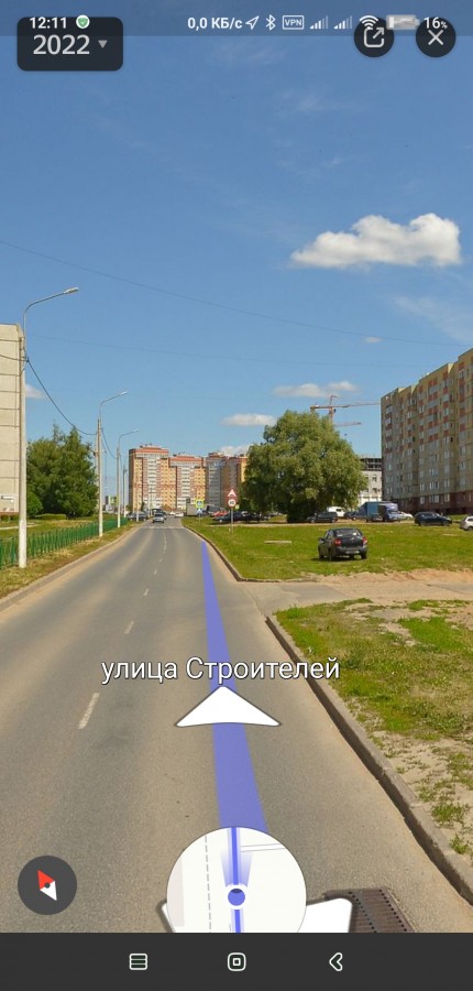  :
 - Screenshot_2023_12_09_12_11_13_035_ru.yandex.yandexmaps.jpg
 - : 899,24, : 23