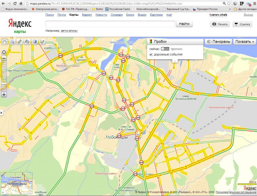 Спутниковая карта чебоксары в реальном времени