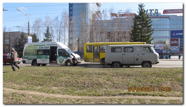 35 автобус чебоксары. 220 Маршрутка Чебоксары. Автобус 220 Чебоксары. Новочебоксарск МТВ маршрутка. Остановка около МТВ центра.