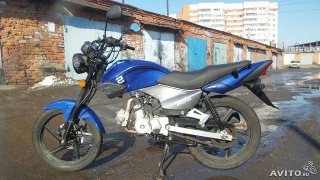 Alpha Sirius Sport 125