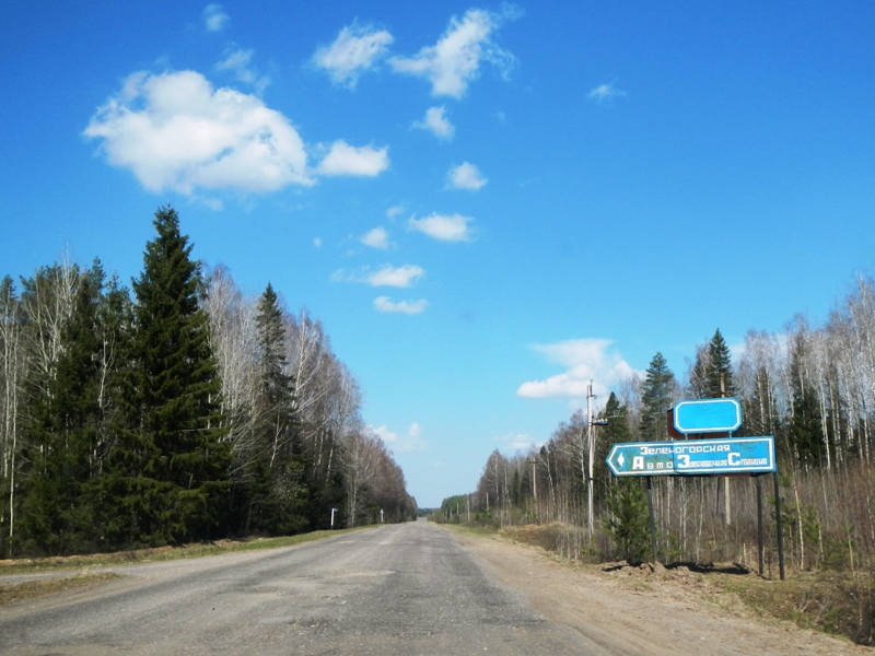 Погода в красном стекловаре карта