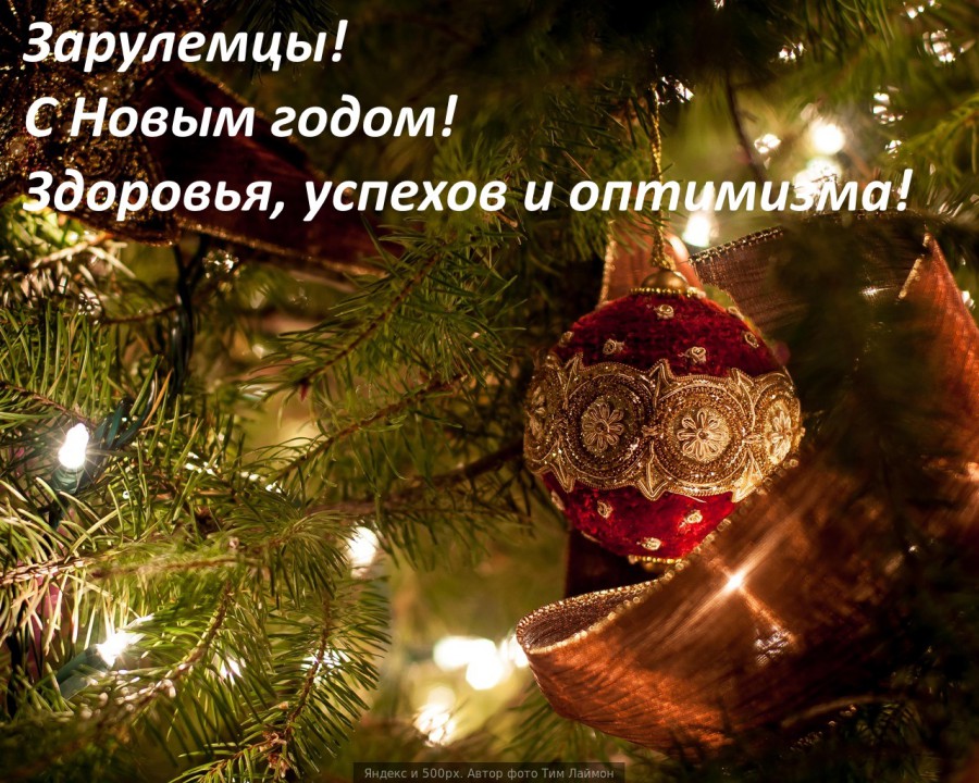  :
 - Yandex_Images_2014_12_31.jpg
 - : 559,95, : 99