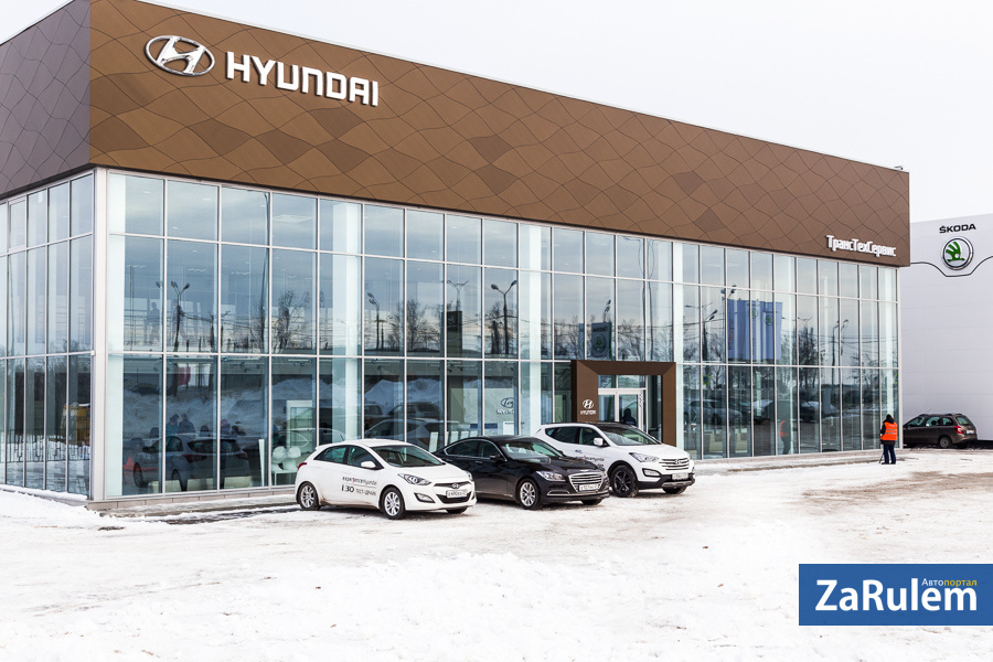 Дилер hyundai. Марпосадское шоссе 29 Чебоксары автосалон. ТРАНСТЕХСЕРВИС Хендай Чебоксары. Хендай центр Чебоксары. Хендай Чебоксары официальный дилер.