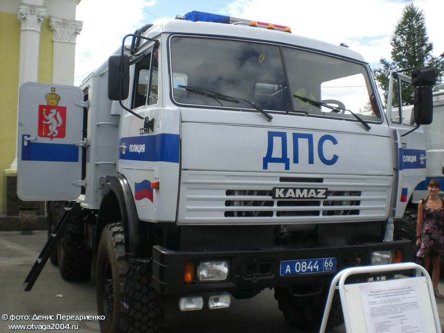  :
 - otvaga2004_07_kamaz43114_420_1_.jpg
 - : 120,69, : 432