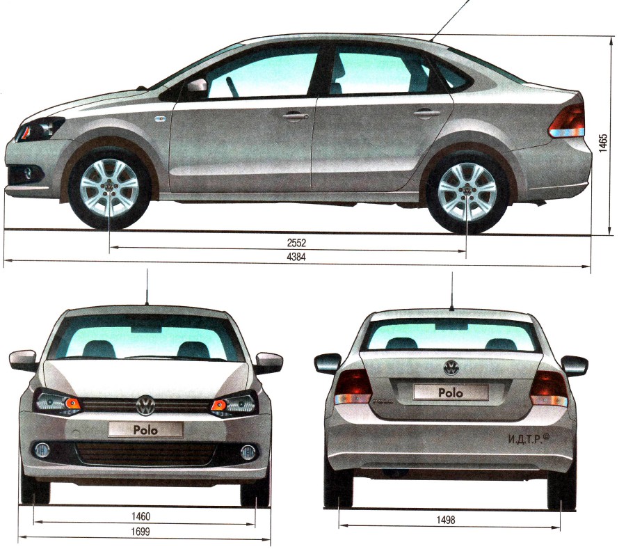Различия между передними. Габариты Фольксваген поло седан 2013. VW Polo sedan габариты. Габариты Фольксваген поло седан 2014. Volkswagen поло седан габариты.