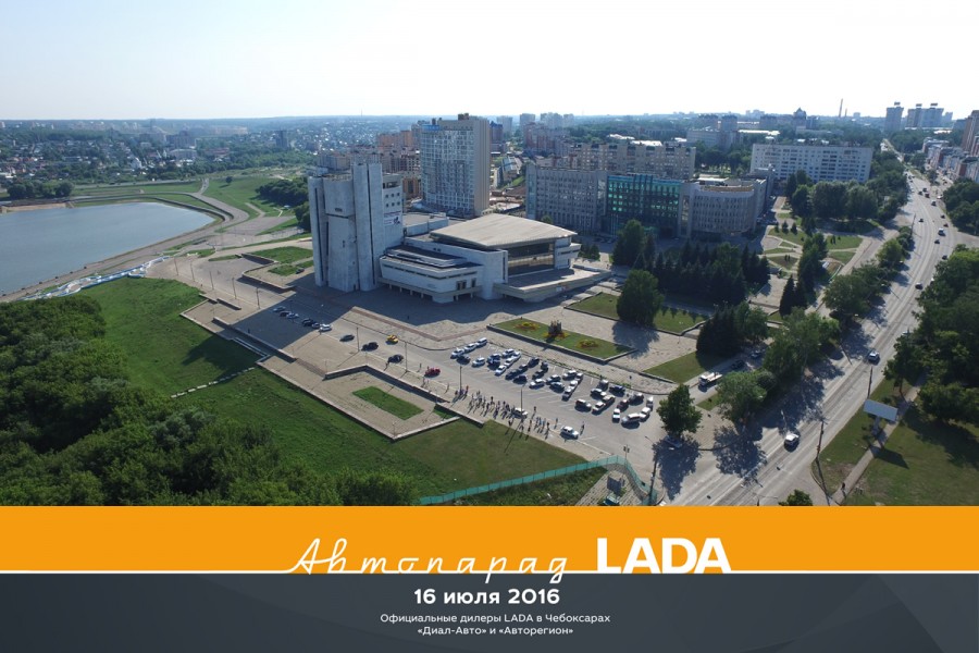  :
 - lada50_logo_2.jpg
 - : 335,32, : 85