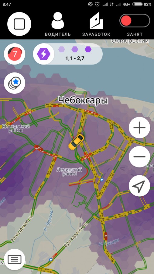 :
 - Screenshot_2018_02_05_08_47_17_027_ru.yandex.taximeter.png
 - : 815,45, : 48