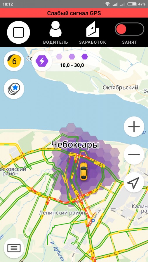  :
 - Screenshot_2018_04_19_18_12_52_510_ru.yandex.taximeter.png
 - : 740,3, : 34