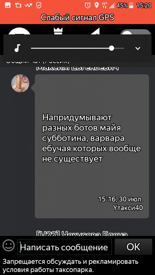  :
 - Screenshot_20180730_152002.png
 - : 127,82, : 30