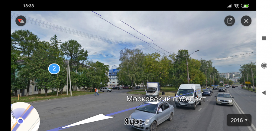  :
 - Screenshot_2019_09_03_18_33_03_461_ru.yandex.yandexmaps.png
 - : 530,87, : 114