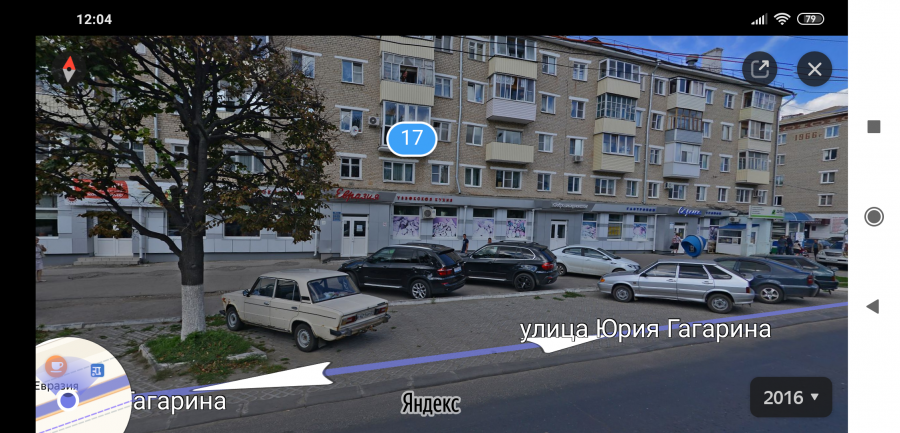  :
 - Screenshot_2019_09_08_12_04_31_592_ru.yandex.yandexmaps.png
 - : 580,85, : 40