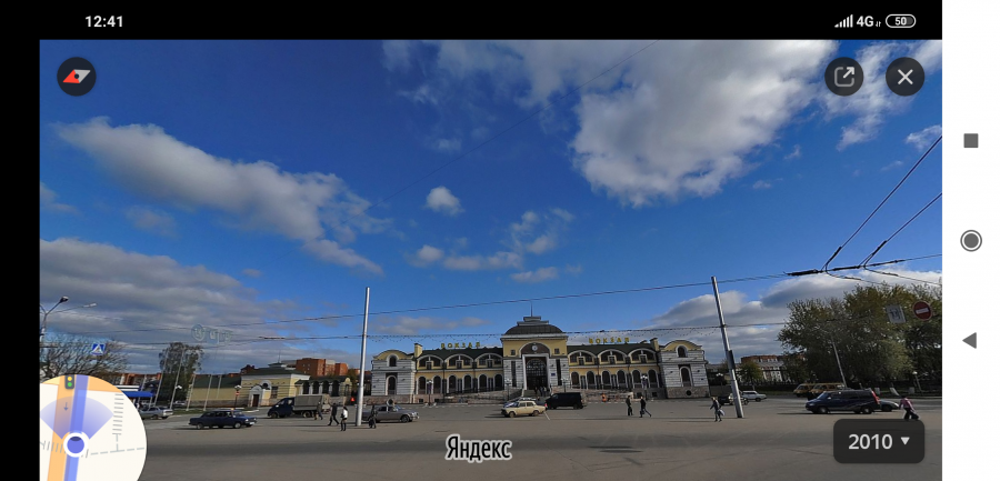  :
 - Screenshot_2019_09_17_12_41_40_520_ru.yandex.yandexmaps.png
 - : 450,38, : 40