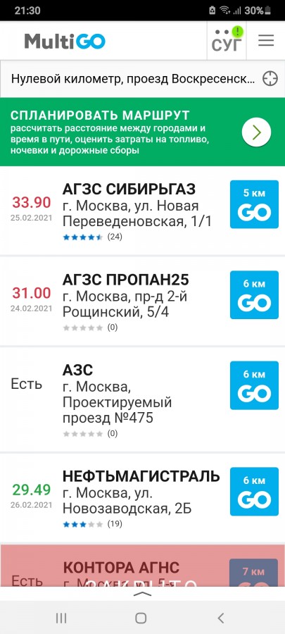  :
 - Screenshot_20210226_213015_Yandex.jpg
 - : 515,66, : 33