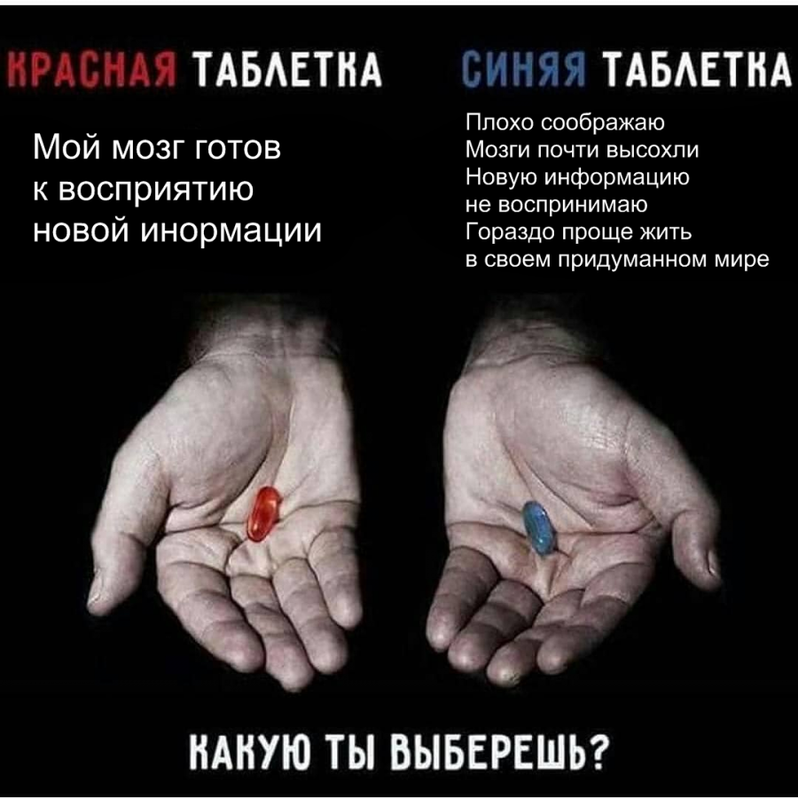  :
 - pills.png
 - : 419,12, : 7