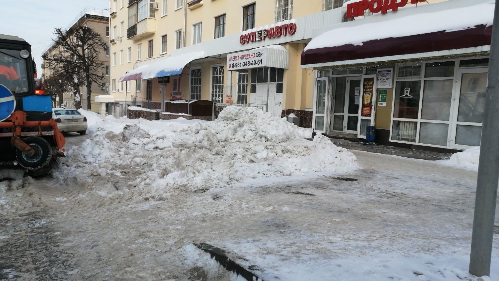 Жкх город чебоксары. МКУ управление ЖКХ И благоустройства Чебоксары.