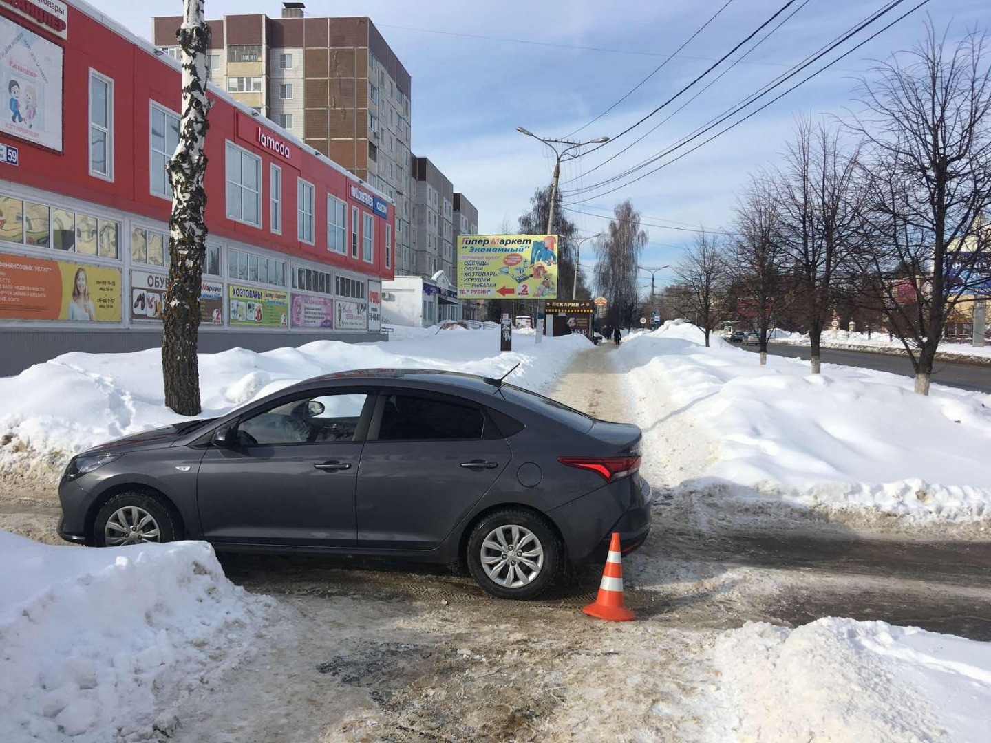 Автопортал чувашии. ДТП задним ходом. Происшествия в Чебоксарах за сутки ДТП. ДТП Чебоксары 53 школа 15.08.22. ДТП Чебоксары вчера вечером.