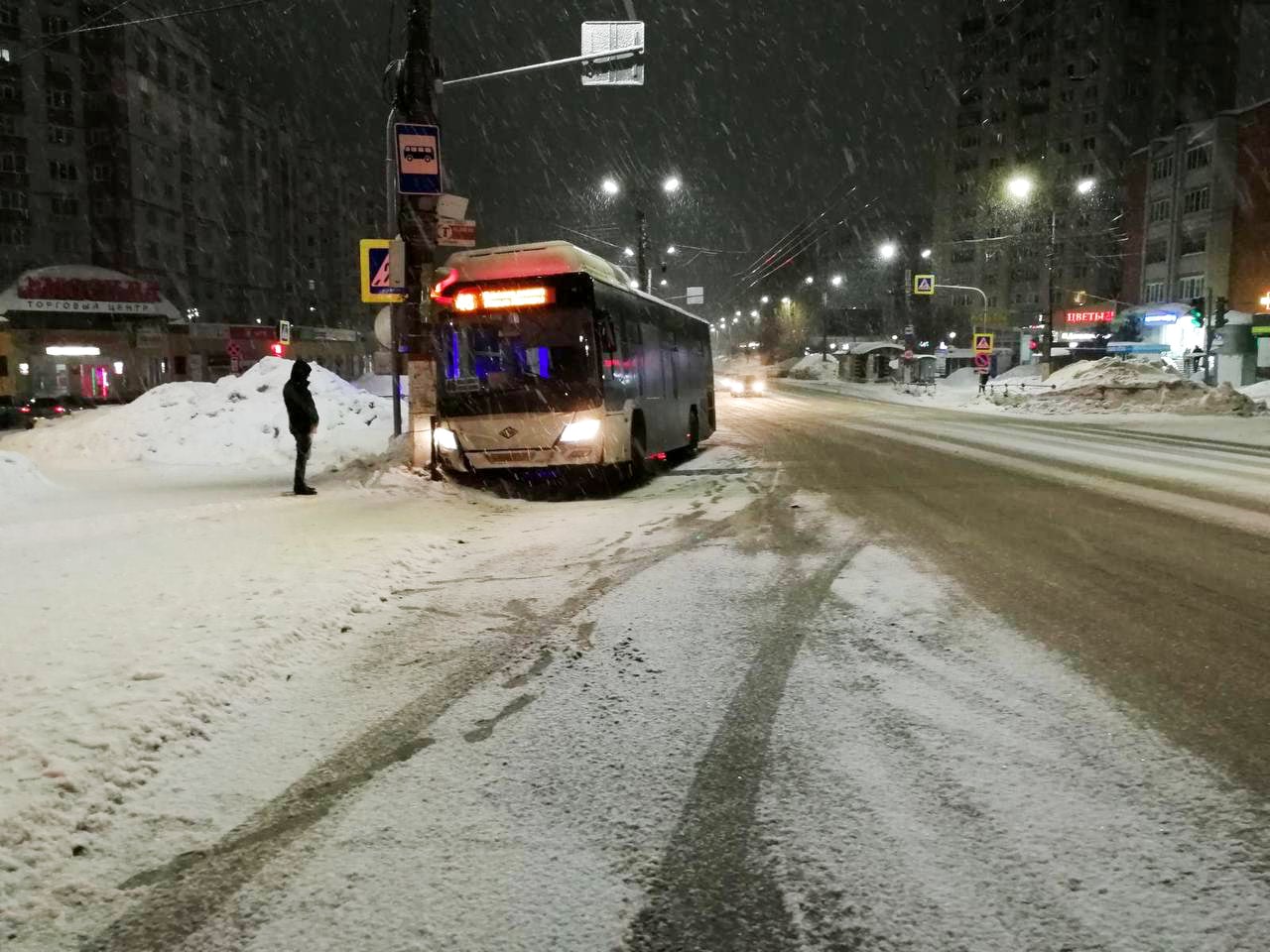 автобусы чебоксары москва