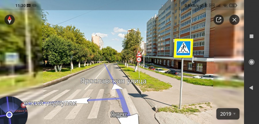Присоединённое изображение:
 - Screenshot_2022_11_14_11_30_07_123_ru.yandex.yandexmaps.jpg
 - Размер: 1,43мб, Скачано: 39