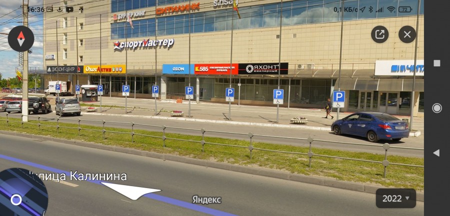  :
 - Screenshot_2023_04_14_16_36_36_370_ru.yandex.yandexmaps.jpg
 - : 1,33, : 39