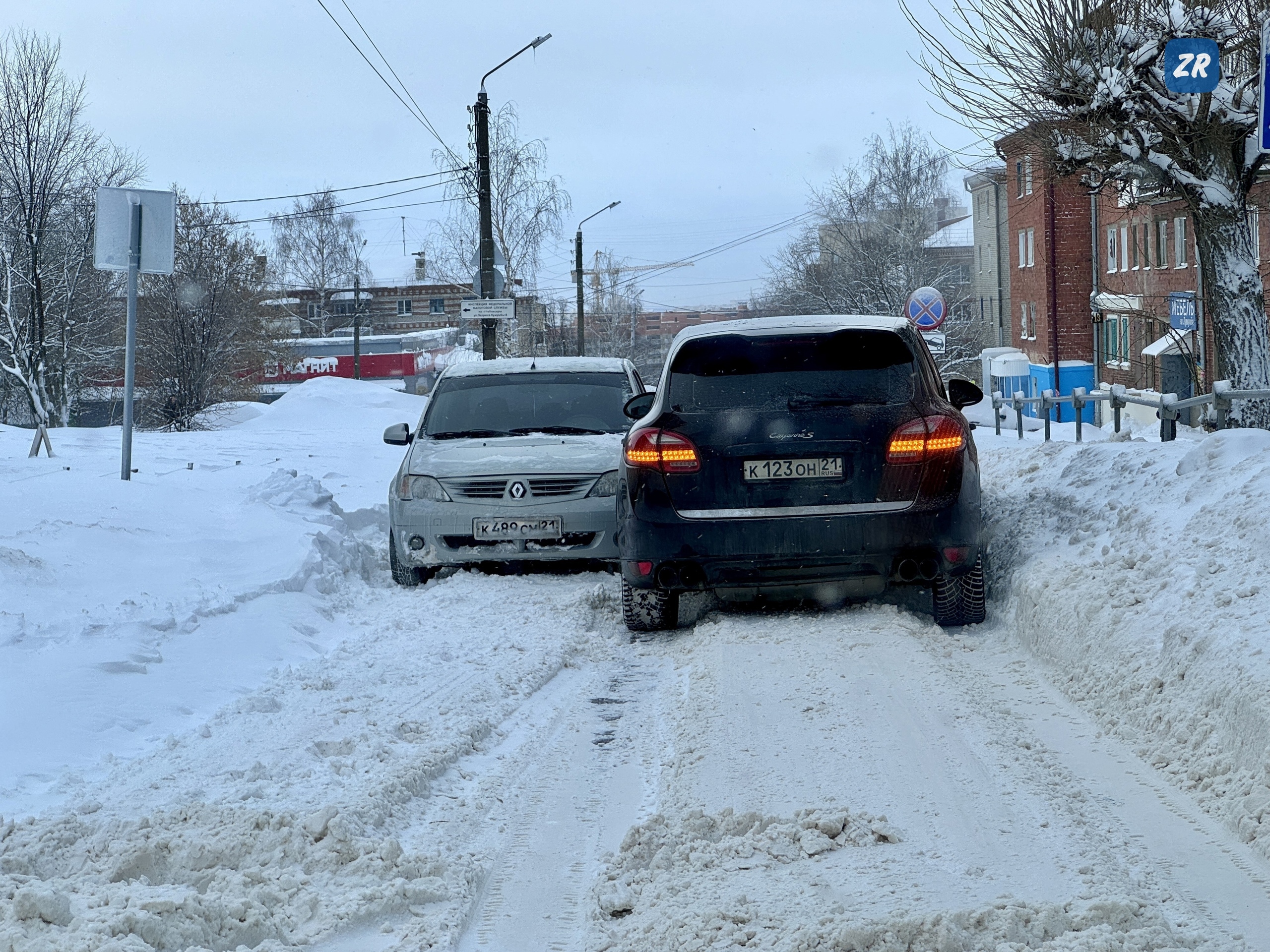 Тягучесть дорожного месиво 8 букв