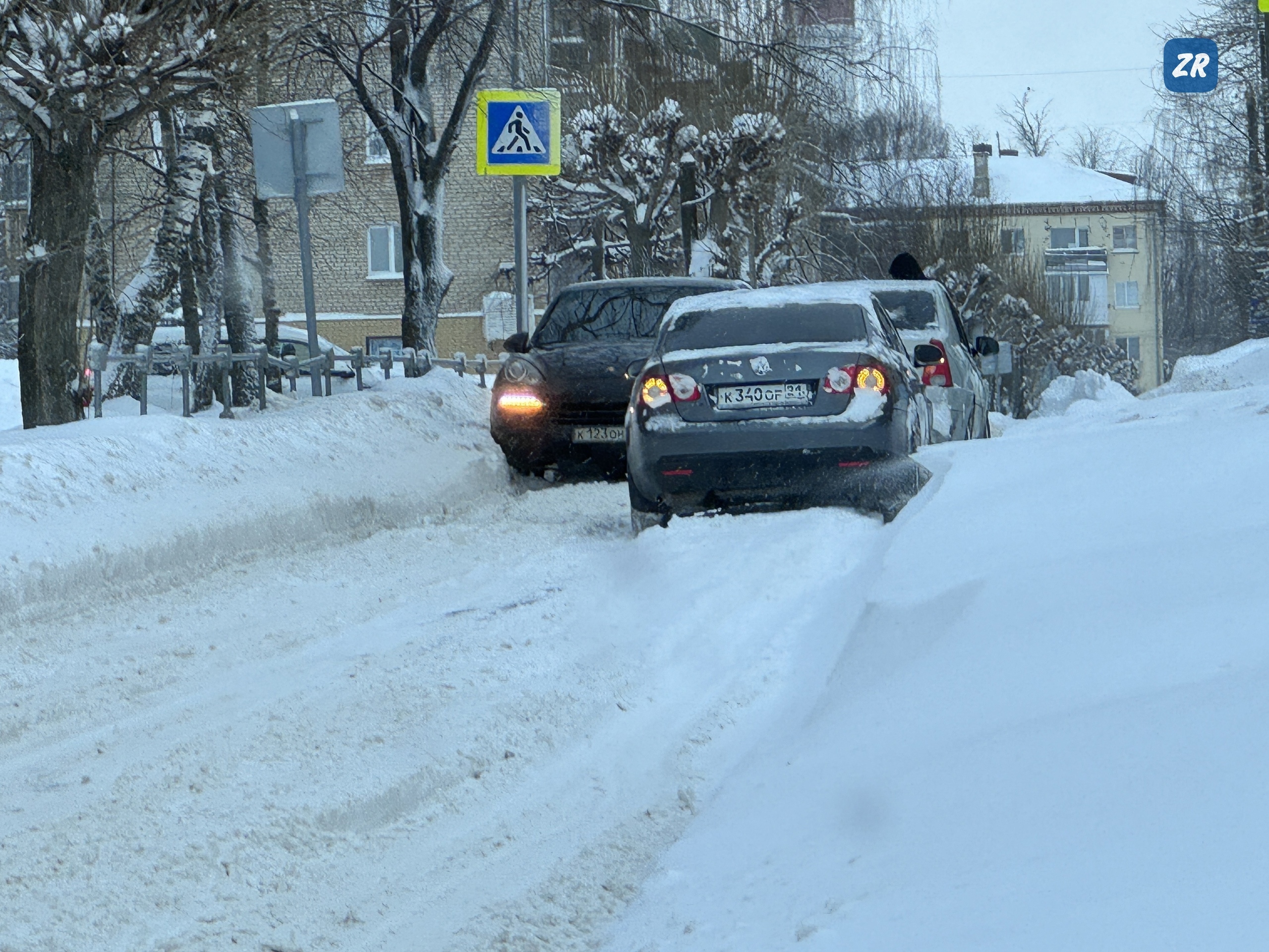 Тягучесть дорожного месиво 8 букв