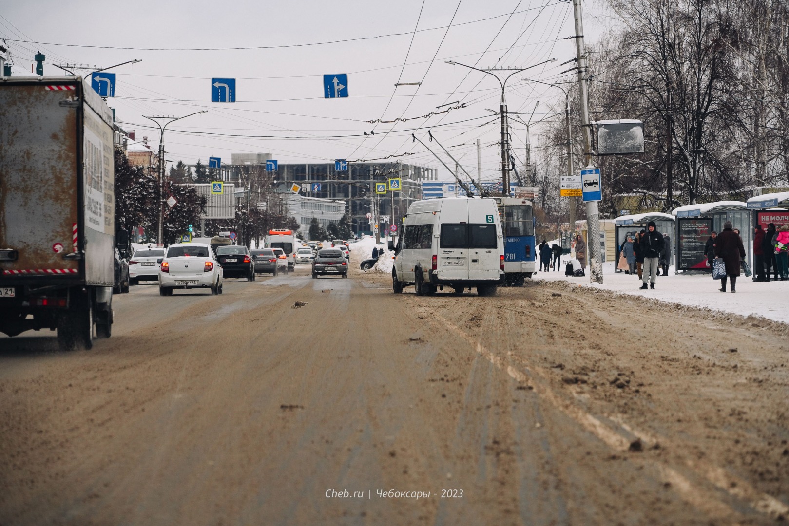 Горького индекс чебоксары