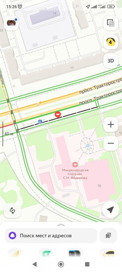  :
 - Screenshot_2024_10_18_15_26_00_372_ru.yandex.yandexmaps.jpg
 - : 753,13, : 4