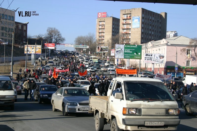 Декабрь 2008. Владивосток протесты 2008. Владивосток 2008 года. Бунт во Владивостоке 2008. Митинг во Владивостоке 2008.